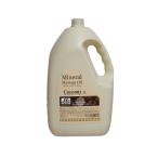 LLE ミネラルマッサージオイル ココナッツ 5L フィフティ・ヴィジョナリー 11B-05701 (63-6326-47)