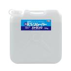  чуть более кислота . моющее средство R.S съемник strong 20kg большой один промышленность (63-6483-58)