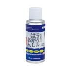  этикетка отдирание эксперт 180mL большой один промышленность (63-6483-60)