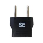海外用変換プラグ SE カシムラ WP-5 (63-6510-37)