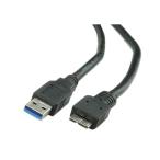 USB кабель 150mm USB 3.0 мужской USB A - мужской микро USB 3.0 B (63-6788-76)