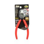 PROZ микро кусачки 125mm высота .1115951 (63-7066-34)