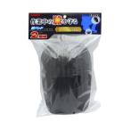 GIS 膝パッド 2個組 BLACK 高儀 1317920 (63-7074-83)
