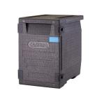  can bro cam go- box EPP400 110 CAMBRO can bro8929100 (63-7136-90)