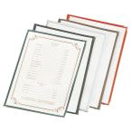 e.. прозрачный обмотка лентой меню книжка TA-48 Brown ...7841600 (63-7212-33)