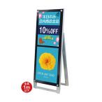  постер для подставка табличка Magne jiA3 длина длина одна сторона черный tokiwa ..PSSKMN-A3TTKB (63-7248-47)