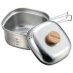 ステンレス角型ラーメンクッカー 1.3L CAPTAIN STAG UH-4202 (63-7315-42)