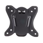 VESA RS Pro 141-8304 (63-7371-59)