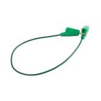  тест Lead линия зеленый 20cm Radiall R929102/C290002-20CM (63-7612-73)