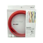  дизайн тросик собственный . свободный wire COLOR помидор 10φ×2m Япония . линия (63-7939-32)