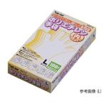 ポリエチレン手袋 内エンボス 100枚入 クリア M 川西工業 2013 (63-7944-29)