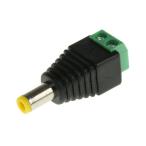  four n штекер мужской 2.5 mm кабель крепление DC 1 пакет 5 штук (63-8012-85)