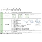  Smart сумка PA 10L AF type ji- L наука AF-10 (63-8592-11)