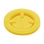 蓄圧式噴霧器用 交換用空円錐ノズルパーツ イエロー 並霧 Goizper 834423032 (63-9404-59)