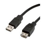 USB удлинение кабель 3m Roline 11.02.8960-100 (63-9759-32)