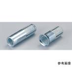 yu Nikon якорь 1 коробка 50 шт. входит Uni kaUC-3040 (64-0708-40)