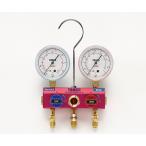 R410A R32用 ボールバルブ式ゲージマ