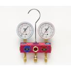 R410A R32用 ボールバルブ式ゲージマ