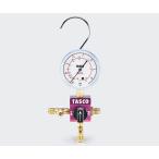 R410A R32用 ボールバルブ式シングル