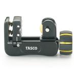  Smart Mini камера резчик taskoTA560SM (64-0804-81)
