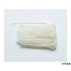 結束バンド 1袋 100本入 タスコ TA957-100 (64-0825-49)