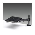  Note PC arm Sanwa Supply CR-LANPC1 (64-0848-61)