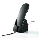  рука комплект для подставка Sanwa Supply PDA-STN24BK (64-0905-12)