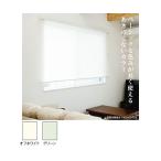  roll screen ширина 45cm× высота 135cm зеленый L3502 (64-0914-04)