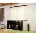  roll screen ширина 80cm× высота 220cm натуральный style бежевый L3545 (64-0914-39)