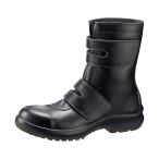 ミドリ安全 長編上マジックタイプ安全靴 プレミアムコンフォートシリーズ 26.0cm PRM235-26.0 (64-1113-55)