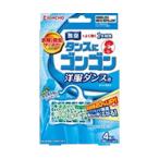 ゴンゴン 洋服ダンスN 無臭タイプ 1