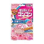 ゴンゴンアロマ 洋服ダンスN リッチ