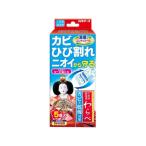 白元アース 人形用調湿剤わらべ カビと乾燥対策 5包  (64-1230-16)