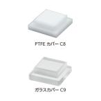 PTFE покрытие 4 штук ji- L наука C8-10 (64-1238-90)