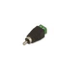  four n штекер мужской 2.5 mm кабель крепление моно 1 пакет 5 штук (64-2058-84)