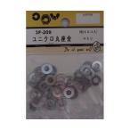 ユニクロ丸座金 4mm 40個入 ビーバー 3F209 (64-3233-85)