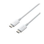 スマホ・タブレット用USBケーブル USB C-C 準高耐久 Power Delivery対応 認証品 1.0m シルバー (64-3946-25)