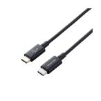 スマホ・タブレット用USBケーブル USB C-C 準高耐久 Power Delivery対応 認証品 2.0m ブラック