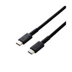 スマホ・タブレット用USBケーブル USB C-C 高耐久 Power Delivery対応 認証品 1.2m ブラック