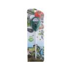 TAKAGI簡易土壌酸度計 高儀 2063390 (64-4078-16)