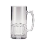 グリッター ビアマグ MLV S114 (64-4205-6