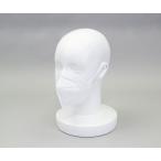 ショッピングkn95 マスク KN95 マスク 1箱 10枚×5袋入 山崎産業 コンドル  (64-4282-77)