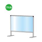 разделитель подставка 450×600 tokiwa ..HBP450X600 (64-4282-95)