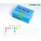 パックテスト BOD 共立理化学研究所 WAK-BOD (64-4373-20)