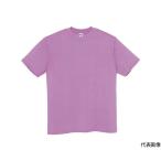 Tシャツ 男女兼用 ラベンダー 5L アイトス MT180-033-5L (64-4991-90)