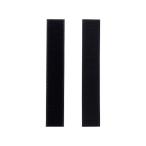 強力面ファスナー バリバリテープ 縫製用 25×150mm 黒 1セット 2組入 和気産業 BR013 (64-5073-46)