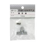 横受 通 10mm 和気産業 GP-121 (64-5074-42)