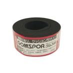 �S���X�|���W���[�� 30mm�~1m�~3mm �� �C�m�A�b�N N14-330M (64-5077-57)