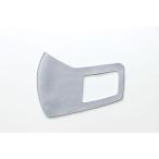 ひんやり冷感マスク 