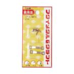 ステンレス板吊小 福井金属工芸 F-0186 (64-5249-01)